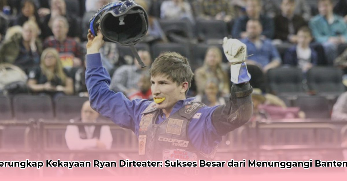 ryan dirteater net worth